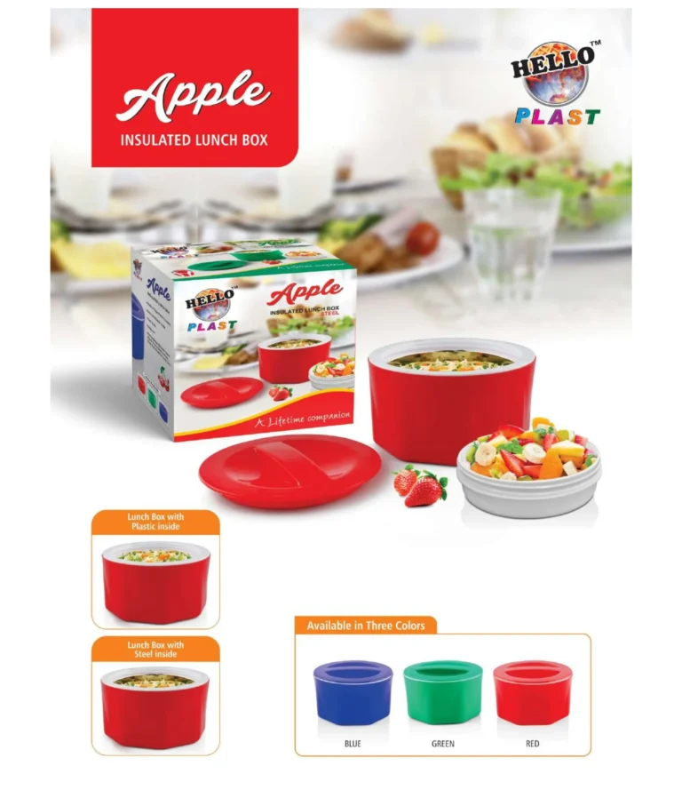  Lunch Box